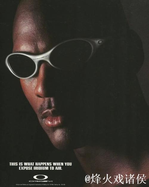 迈克尔乔丹同款经典Oakley 0.2太阳镜复刻,致敬1993辉煌岁月 迈克尔乔丹同款经典Oakley 0.2太阳镜复刻,致敬1993辉煌岁月