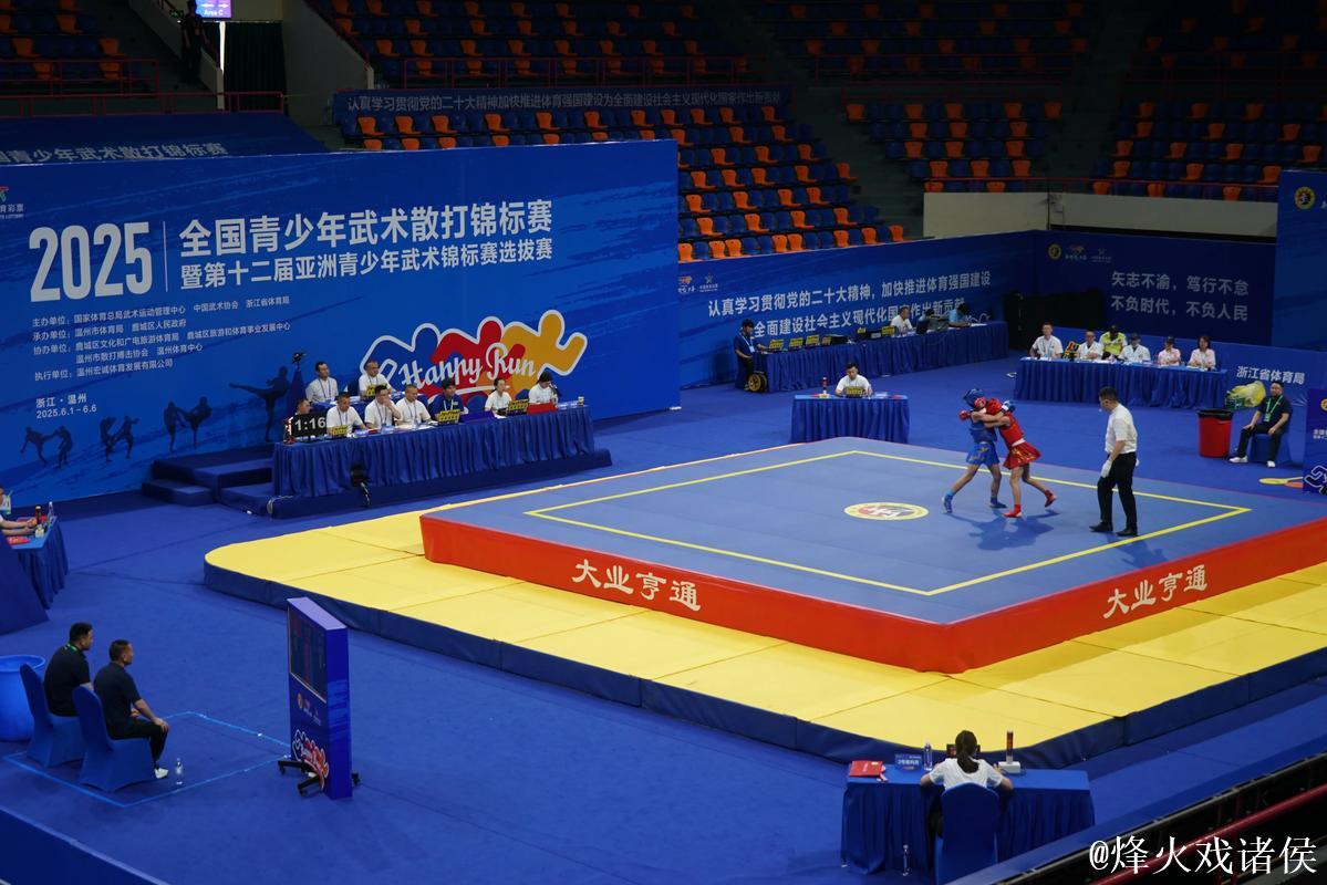 中国内地首次举办世界青少年武术锦标赛 中国内地首次举办世界青少年武术锦标赛